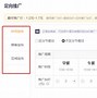 百度推广代运营公司有哪些岗位