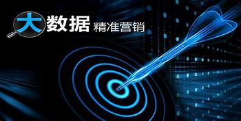 怎样找百度推广代理