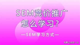 武汉百度推广多少钱