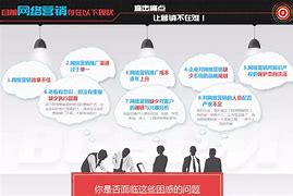 百度大搜是哪个部门的