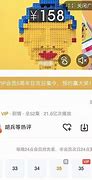 百度推广代运营外包