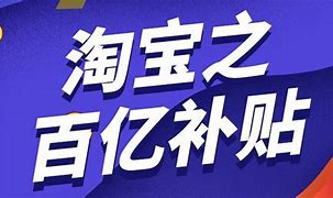 代理百度推广赚钱吗