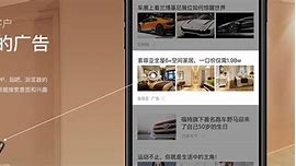 代理百度推广需要多少钱