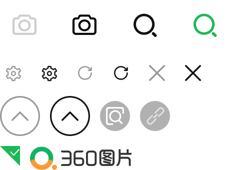 百度推广登录