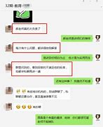 西安百度竞价托管公司电话