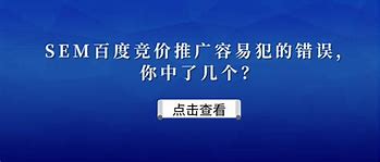 徐州百度百聘