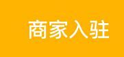 百度推广代理公司北京