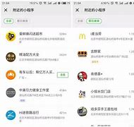 北京百度竞价代运营怎么样