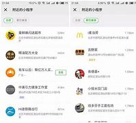 百度竞价托管系统