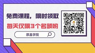 百度的大搜