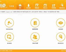 百度竞价渠道代理