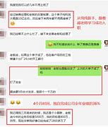百度竞价托管账户怎么开通