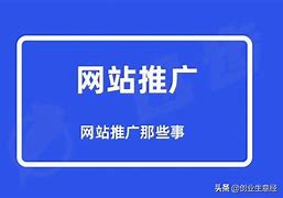 西安百度竞价托管公司地址