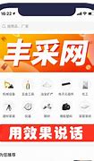 百度竞价代运营公司怎么样可靠吗