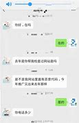百度竞价代运营公司排名前十