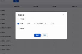 西安百度竞价外包怎么样