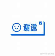 北京百度竞价代运营公司有哪些