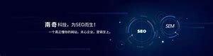 西安百度推广外包