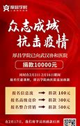 竞价公司是干嘛的