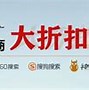 黑锋网络技术有限公司