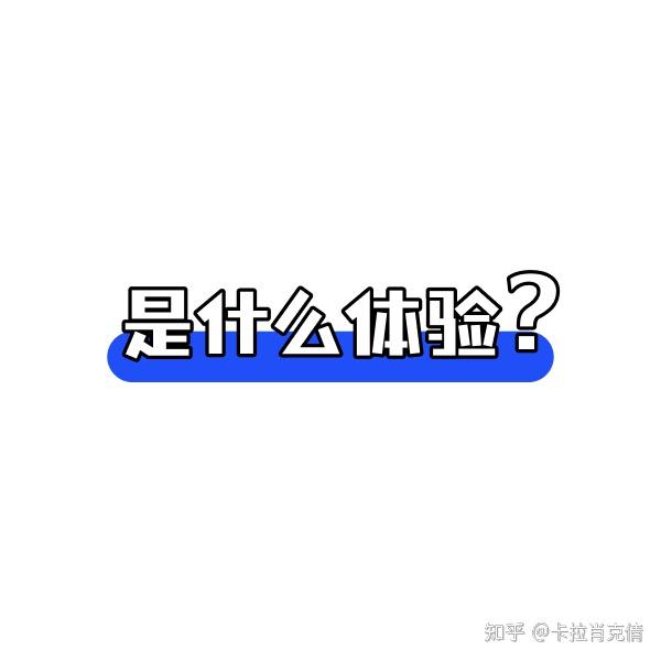 百度竞价排名广告定价试查找鲜花的价格